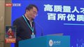 大中小一体 培养创新人才协同育人平台