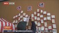 国家老年大学：2024年春季新学期开学啦！