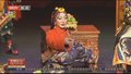 藏戏《赛马称王》亮相“相约北京”文化节
