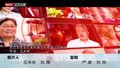 中国珠算文化在传承