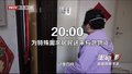 北京管控小区居委会为居民送蔬菜