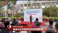 民涌智集 聚水成溪——朝阳区安贞街道涌溪社区邻里市集拉近邻里距离