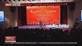 中国青年好网民优秀故事百场分享活动启动