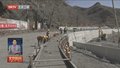 房山区贾金路复建提升工程5月底完工通车