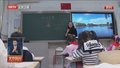 上半年教资笔试报名12日启动