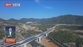 国道109新线高速公路最长隧道实现双向贯通