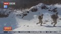 西藏军区某旅：3500米侦察分队穿林卧雪