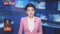 3月27日起“离异3年内不得京内购房”政策废止