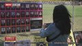 为打击贩毒 拜登宣布美国进入国家紧急状态