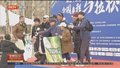 第52届公园半程马拉松北京公开赛3月25日开跑