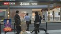 金隅天坛家具携旗下17个品牌亮相中国家博会