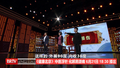 中医浮针  化解肩颈痛