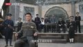 黄子荣被押刑场 神秘人物备酒肉