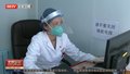 北京朝阳发热哨点迅速完成扩建转型，居民有“医”靠