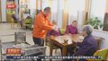 高层次养老服务人才可享受北京积分落户加分