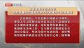 市委常委会召开会议 研究部署我市国家安全工作和城市工作等事项