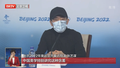 张艺谋：我给冬奥会开幕式团队打100分