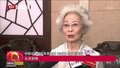 中国戏曲学院建校70周年守正创新大会举行
