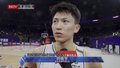晓宇气场强大 首钢险度难关