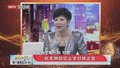 歌声中的北京城