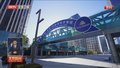 2023年数字经济比重升至百分之四十二点九