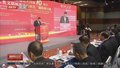 “构建人类命运共同体10周年与人类文明新形态的创造”国际研讨会召开