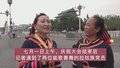 庆祝大会后，两位拉祜族党员唱起了家乡的歌 ，久久不愿离去！