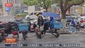 外卖小哥接到“特殊订单” 暖心接力挽救生命