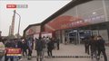 助力消费 让利惠民 “京企直卖——国企消费季”活动开启
