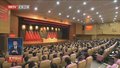 最高检党组第一巡视组巡视市检察院党组工作动员会议召开