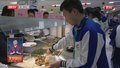 四部门加强春季学校食品安全工作 食堂进货来源应及时向师生家长公开