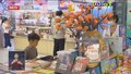 北京各大书城推出儿童主题阅读活动