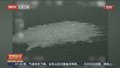 波兰外长：“北溪”管道遭破坏前美国知情