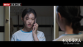 北京卫视《不完美受害人》公司人事让赵寻来办理离职