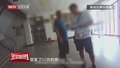 驾车狂偷电瓶 一家四口被端