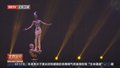 中国杂技团《金牌杂技闹新春》在北京保利剧院开演