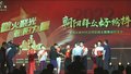 “2022年朝阳群众好榜样”正式发布