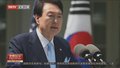 韩最大在野党：尹锡悦对美外交是屈辱外交