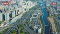 《北京市城市更新条例》三份配套文件征求意见稿发布