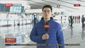 机场客流持续复苏 旅客出行贴心提示
