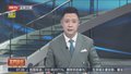 记者连线：德国汉莎航空地勤罢工 超过十万名乘客受影响