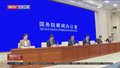国家医疗保障局：绝不让医保基金成为“唐僧肉”