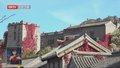 邂逅红叶秋风 密云区推出5条秋季文旅主题游线路