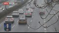 北京再迎雨雪天气 2月13日天气转晴
