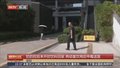 奶奶捡拾未开封饮料回家 两幼童饮用后中毒送医