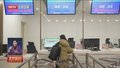 2024年春运首日火车票1月12日起开售