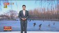 天气情况 20220122 08:30
