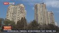 给车身贴小广告 一男子被拘留