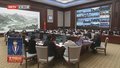 市委理论学习中心组召开会议 专题学习《中国共产党巡视工作条例》