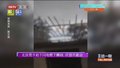 北京男子拍下闪电劈下瞬间 吓到不敢动 夏季如何防雷电？
